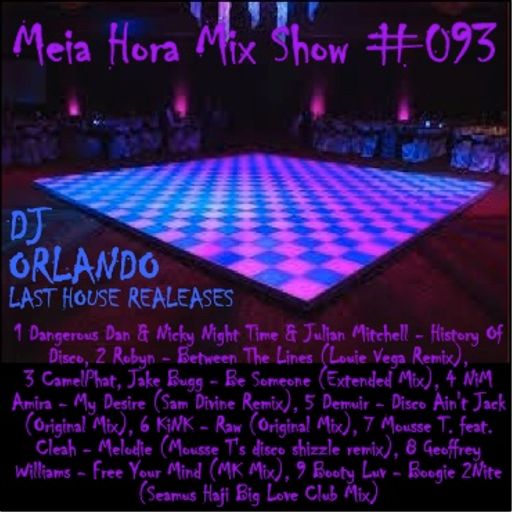 MHMS-093-Orlando-Last House Releases