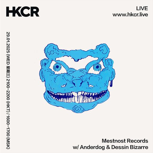 Mestnost Records w/ Anderdog & Dessin Bizarre - 29/01/2025