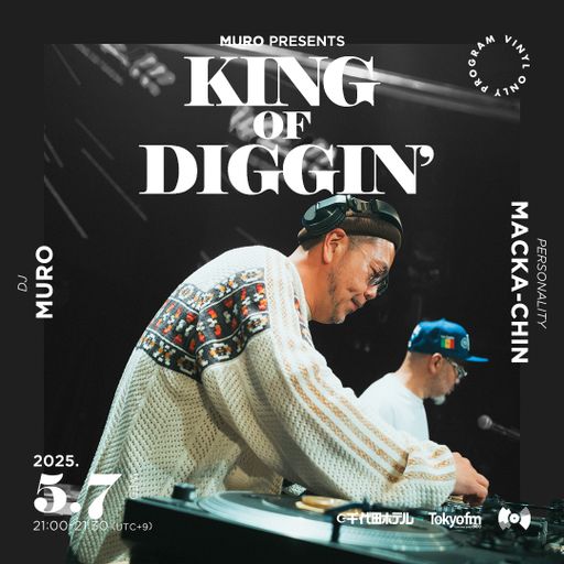 DJ Muro - King Of Diggin' 『DIGGIN' Movie Sounds Part.3 LIVE』 (TokyoFM) - 2025.05.07