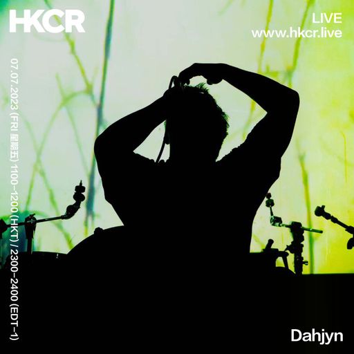 Dahjyn - 07/07/2023