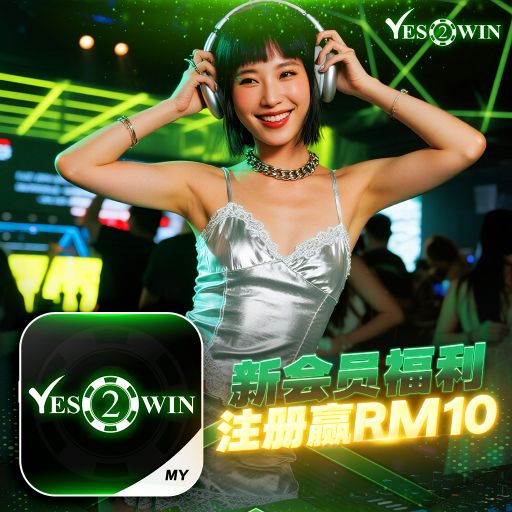 【DJ BLACKCAT】《Y2W Private V54》『全泰鼓系列V24』