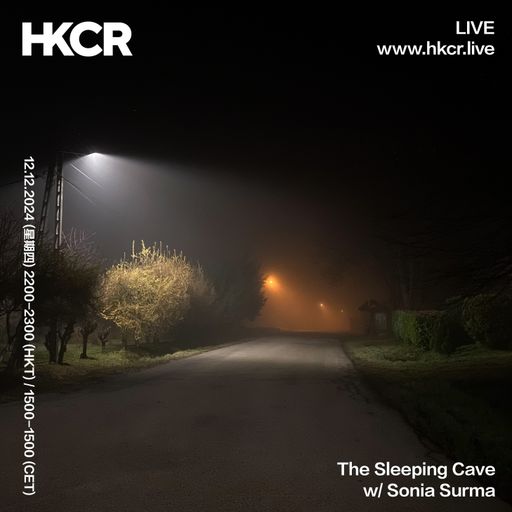 The Sleeping Cave w/ Sonia Surma - 12/12/2024