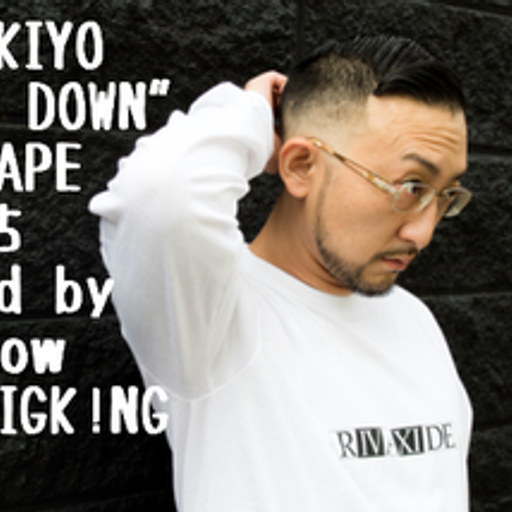 NORIKIYO"SAG DOWN"MIXTAPE vol.5