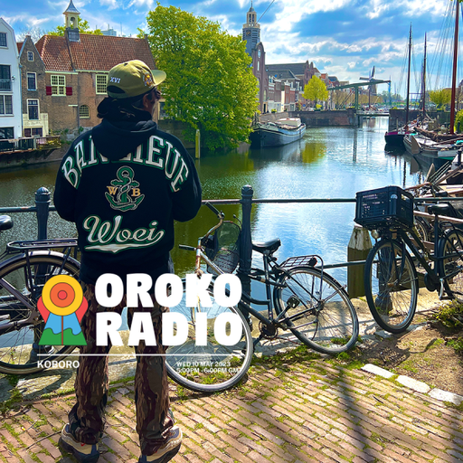 Koboro - Guest Mix - 10th May 2023