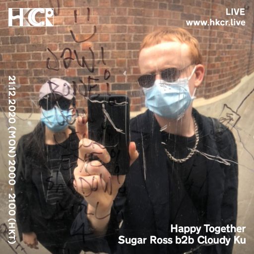 Happy Together- Sugar Ross B2B Cloudy Ku - 21/12/2020