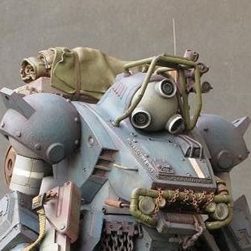 Word of Command - 11th November 2025