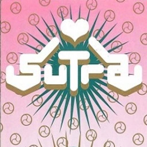 CJ Bolland & Trevor Rockliffe at Sutra @ UWE (Bristol - UK) - 20 May 1994