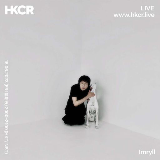 Imryll - 16/06/2023