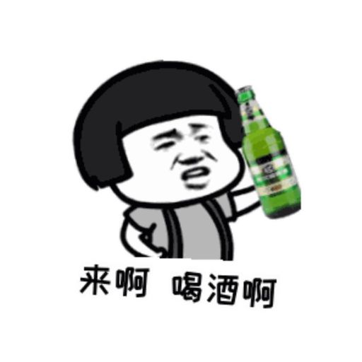 『Snow Whiteメ馮提莫 - 講真的メ陳硕子 - 凌晨三點』ReMix 2o19 Private NonStop ManYao Just For Shu Jin By DJ'YE