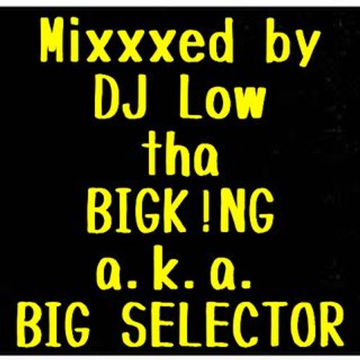 Black Street Kings Fetish vol.14.3