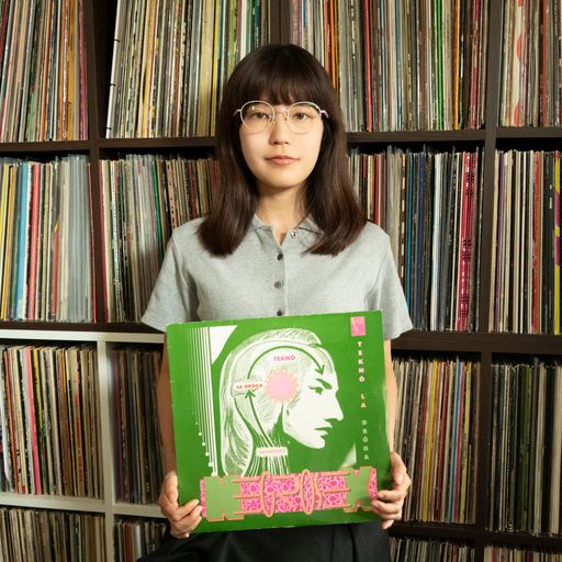 Abiu - 26th June 2025