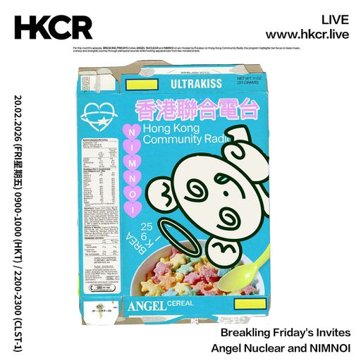 Breakling Friday's Invites Angel Nuclear and NIMNOI - 20/02/2026