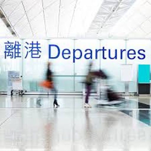 Departures