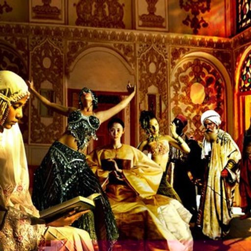 Perception Of Sound (WirelessBeats)