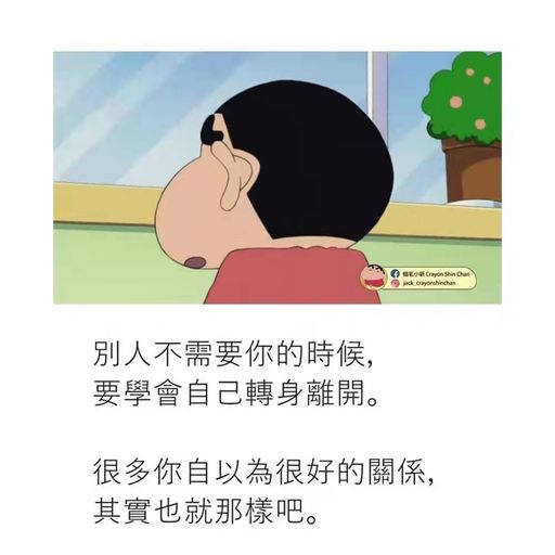 DJYE【你的洋洋 Private MixTape】《尹昔眠、小田音樂社 - 錯把路燈當月光 x Joysaaaa - 你不明白 x En - 雲水謠 x  路飛文 - 嘉賓》MixTape 2x21