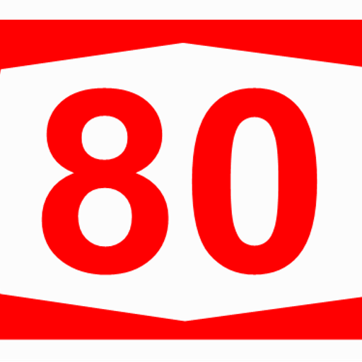 זה רוק! 80 - 29.6.17