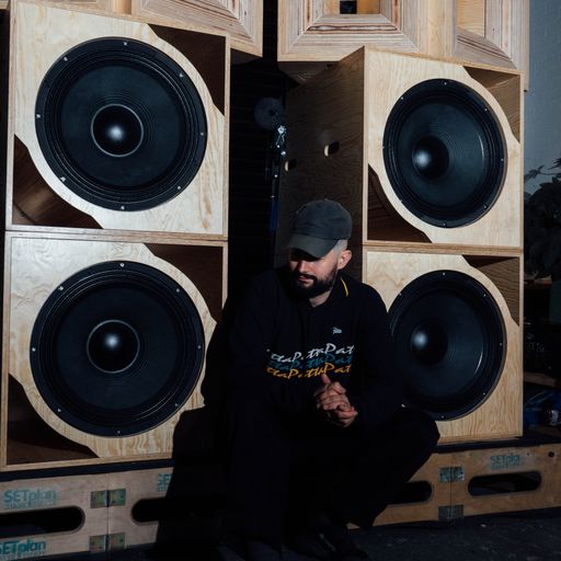 Shortlist Sound System: Donut // 03-04-26