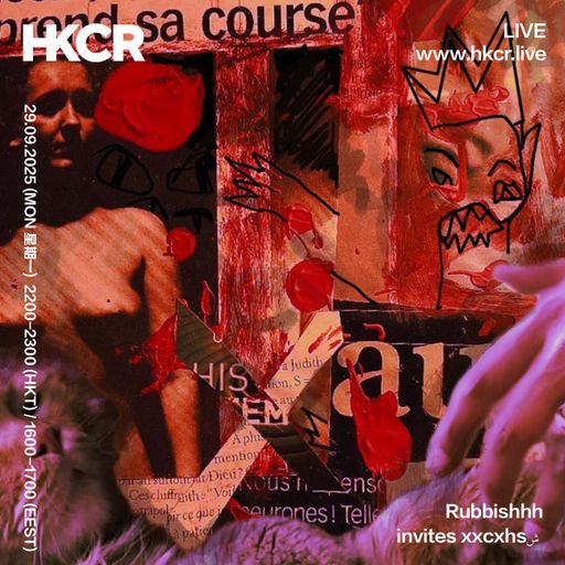 Rubbishhh - 29/09/2025