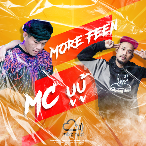 MORE FEEN  x  MCบูบู้  #วัยรุ่นบ้านกะทิสด EP.2