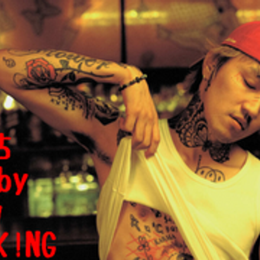 BLACK STREET KINGS FETISH vol.385