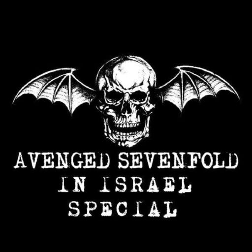 ספיישל אבנג'ד סבנפולד - Avenged Sevenfold Special - ערן הר-פז ומתן בכור - 27.518