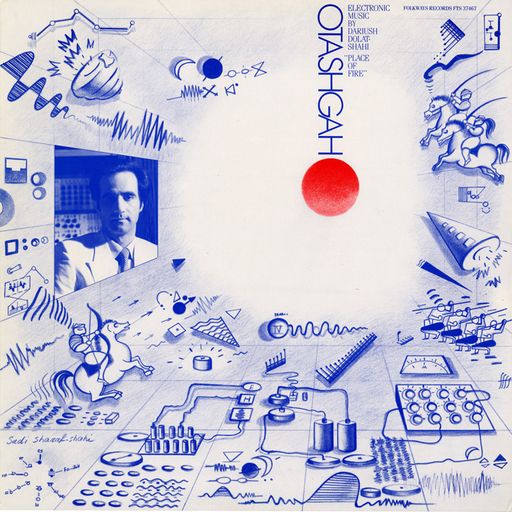 FOLKWAYS RECORDS Vol.1 - PART TWO  [A Selection Of Experimental Music From The Moses Ash Imprint]