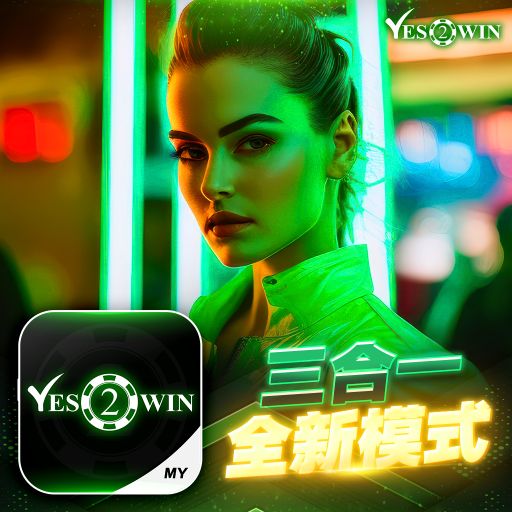 古风特辑之Prog House Mix -大天蓬 ● 九万字 ● 叹云兮 ● 芊芊《Y2W Private V40》