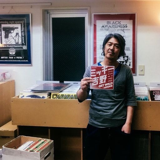 Counter Intelligence – Universounds