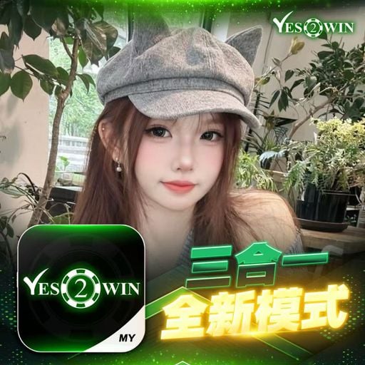 【Y⃜e⃜s⃜2⃜W⃜i⃜n⃜ ⃜P⃜r⃜i⃜v⃜a⃜t⃜e⃜ ⃜V⃜40】# 最熟悉的陌生人 ✘ 第一次 ✘ 没有什么不同 ✘ DJ_SkY Electro NoNStoP ReMiX2o26