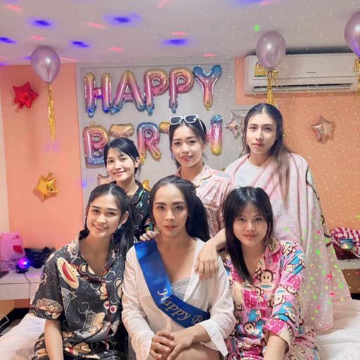 HBDนนท์นี่ เพือนกันเท่านั้นที่จะรู้ เมาให้สุดเเล้ว หยุดที่โดนด่า