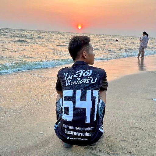 ไม่หล่อหรอกครับแต่เมียมึงชอบกู Byนากาโอ๊ต