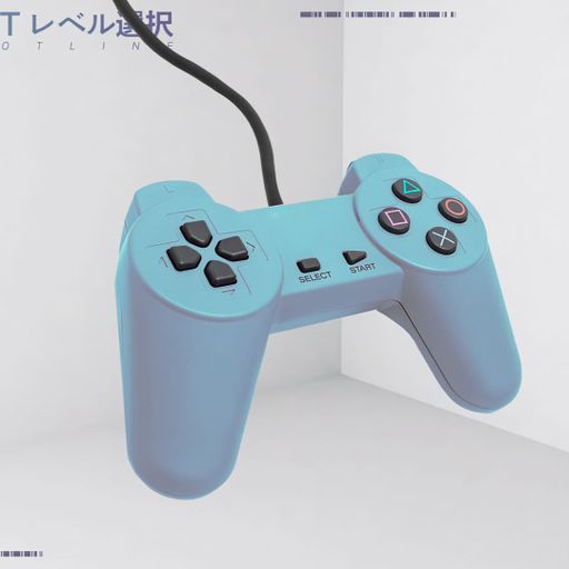 Pizza Hotline - 09.04.26