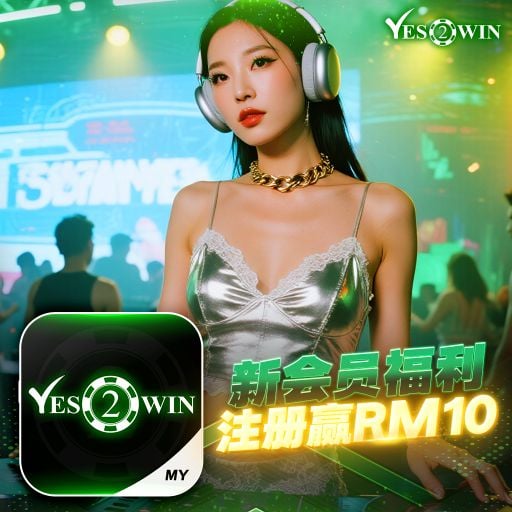 抖音热播系列之Prog House Mix - 我知道 ● 步步 ● 唯一 《Y2W Private V173》