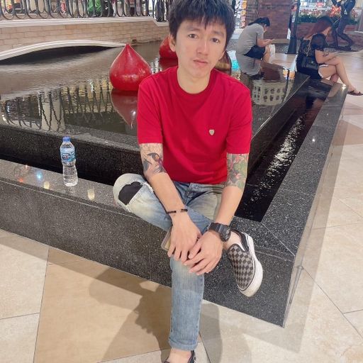 อยากให้พี่เปย์ก็ ต้องมาให้พี่เยก่อนนนะคับ By เก่งอนุมะ ประฑานเยส 130+