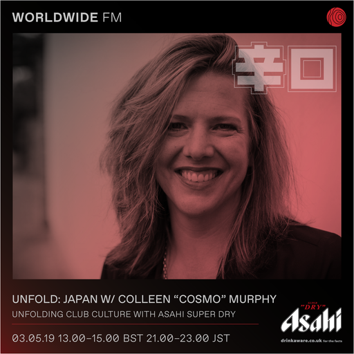 Unfold: Japan with Asahi Super Dry, Episode 2