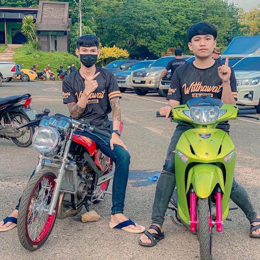 พวกกันสําคัญสุด  by.ส.ก.ผักสด ชื่อนี้มีแต่ให้