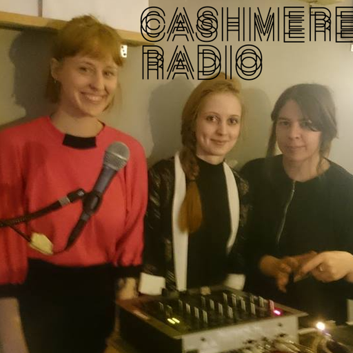 Minnewunder # 1 w/ Franzi, Jelena & Laura 17.03.2017