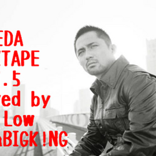 SEEDA MIXTAPE vol.5