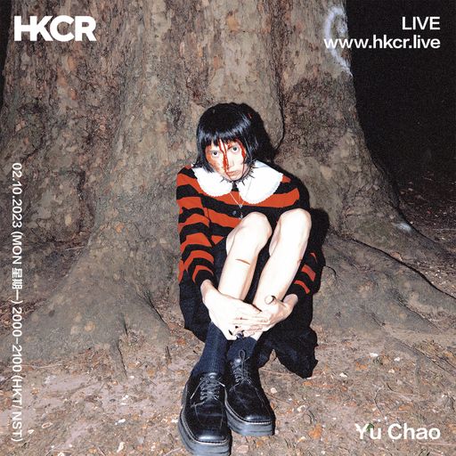 Yu Chao - 02/10/2023