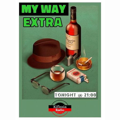 MY WAY EXTRA