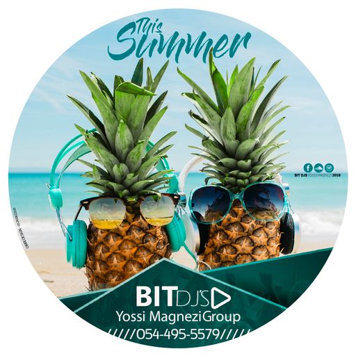 דאנס מזרחי 2018  דאנס מזרחית 2018    רמיקסים 2018