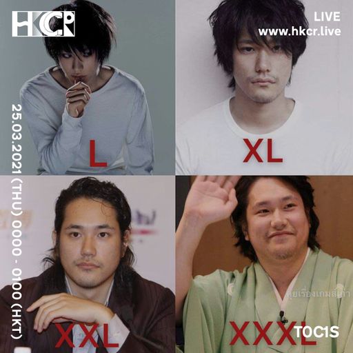 T0C1S - 25/03/2021