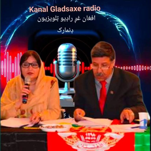 Det Afghanske radiomagasin Uge 50.A 2025