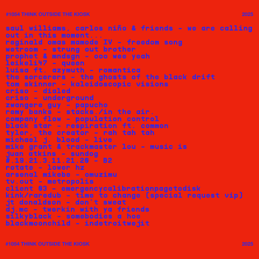 #1054 NEW SPECIAL REQUEST / MICHAEL J. BLOOD / MIKE GRANT & TRACKMASTER LOU / TOM SKINNER / ...