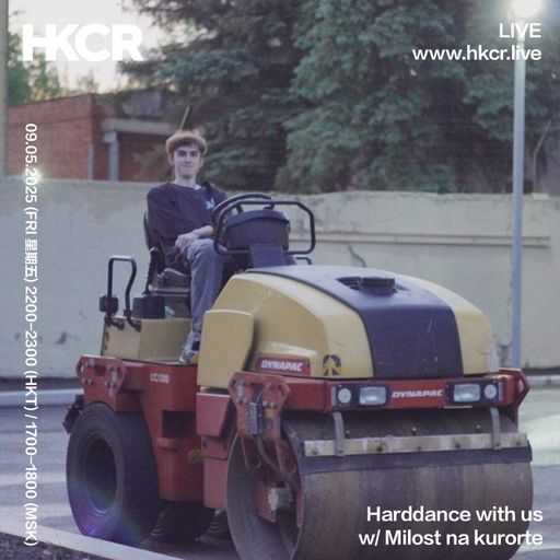 Harddance with us w/ Milost na kurorte - 09/05/2025