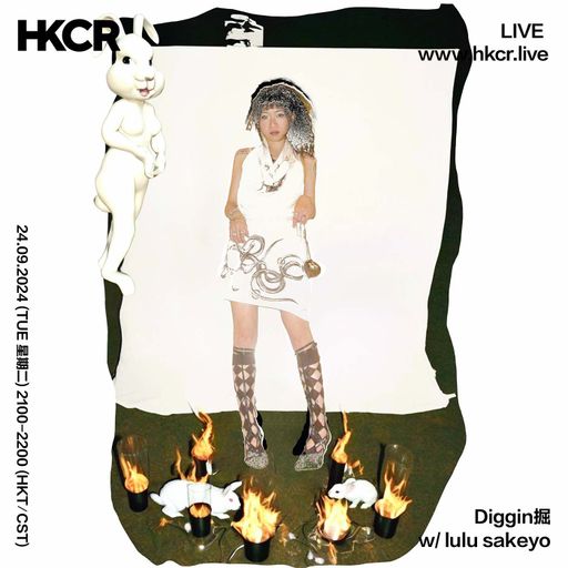 Diggin掘 w lulu sakeyo - 24/09/2024