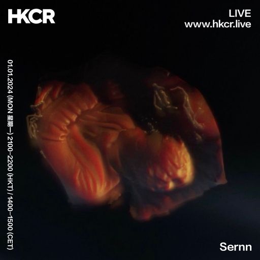 Sernn - 01/01/2024