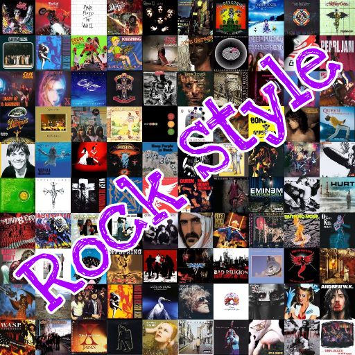 רוק סטייל 13 - חגית פורטל - 8.2.18