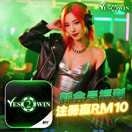 越听越上头的Prog House Mix - 孤身 ● 出卖 ● 拼好歌 《Y2W Private V72》