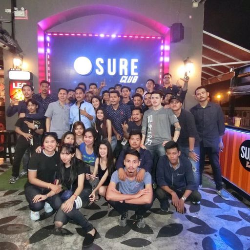 ขุนพล R.U. By อบต.โก้